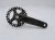 Mechanizm Korbowy Shimano DEORE FC-M5100-1  zbliżenie na prawą korbę