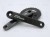 Mechanizm Korbowy Shimano Cues FC-U4000-2B