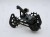 Przerzutka Shimano SLX RD-M7100-SGS 12S