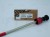 Shaft Debon Air Lyrik / Yari 170mm