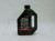 Olej do amortyzatora oraz dampera  Maxima Plush 7WT Suspension Fluid