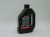 Olej do amortyzatora oraz dampera  Maxima Plush 7WT Suspension Fluid