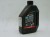 Olej do amortyzatorów oraz damperów Maxima Plush 3WT Suspension Fluid