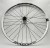 Koło Tylne Reverse Black One 27,5" 148x12 Single speed srebrne z srebrną piastą dartmoor reel expert boost single speed.