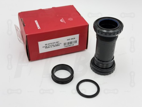 Suport Sram DUB BSA 73mm AI (cannondale) widok na wszystkie elementy zestawu oraz opakowanie wraz z etykieta informacyjna odnośnie modelu suportu
