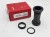 Suport Sram DUB BSA 73mm AI (cannondale) widok na wszystkie elementy zestawu oraz opakowanie wraz z etykieta informacyjna odnośnie modelu suportu