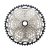 CS-M7100-12_10-51T_C260_1.jpg.thumb.572.572.png