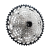 CS-M7100-12_10-51T_C260_4.jpg.thumb.572.572.png