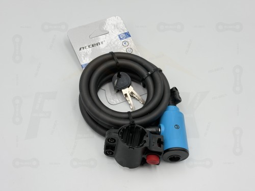 Zapięcie Accent Key Lock 12 × 180 cm – 412 g główne zdjęcie